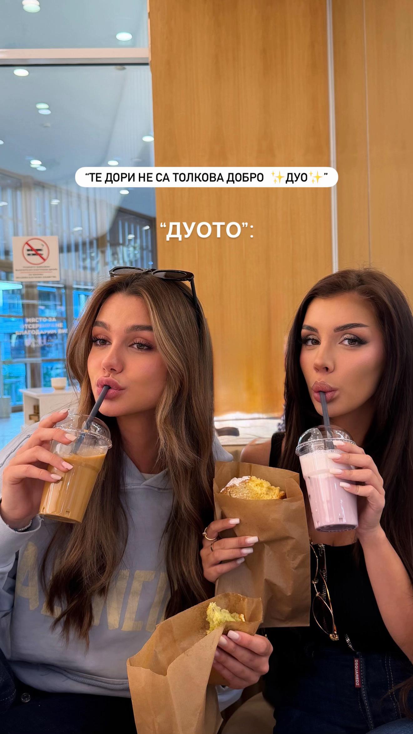 @Simona Apostolova