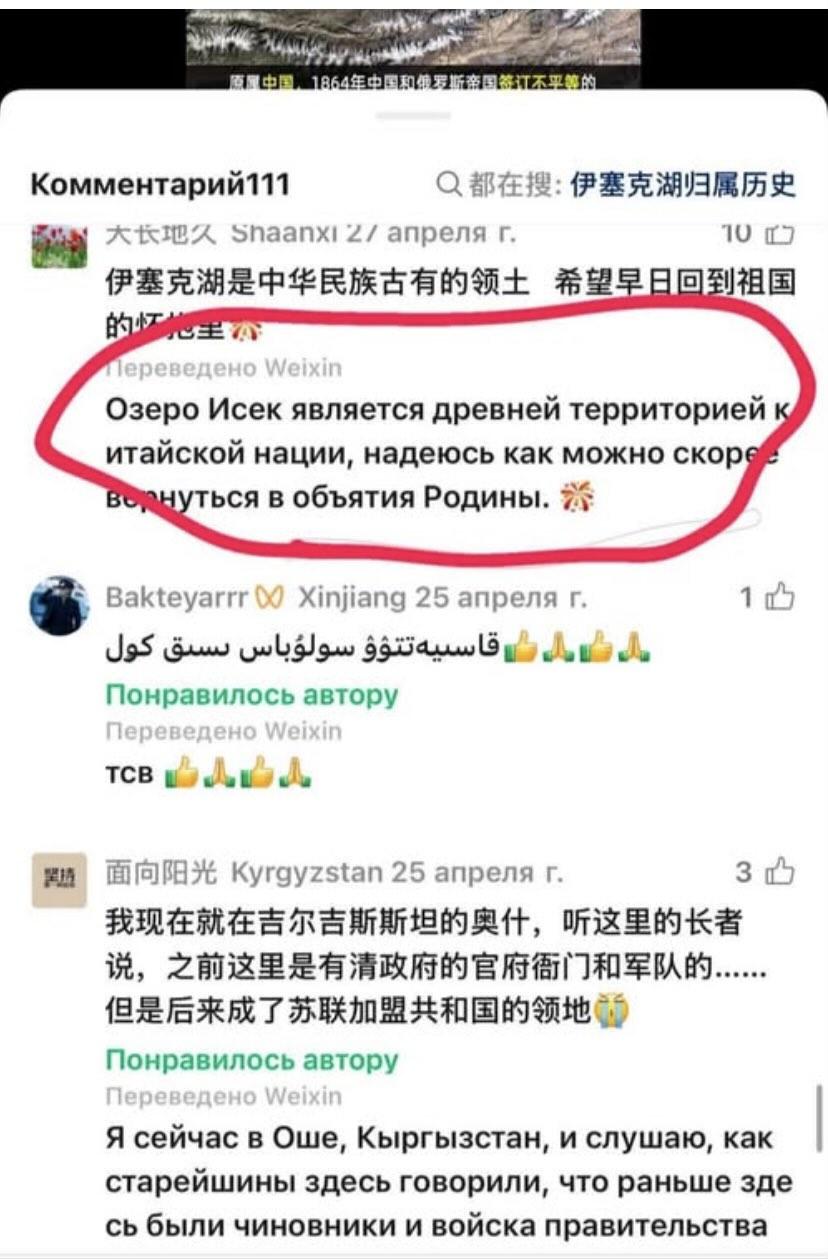 @KYRGYZ_FIGHTING