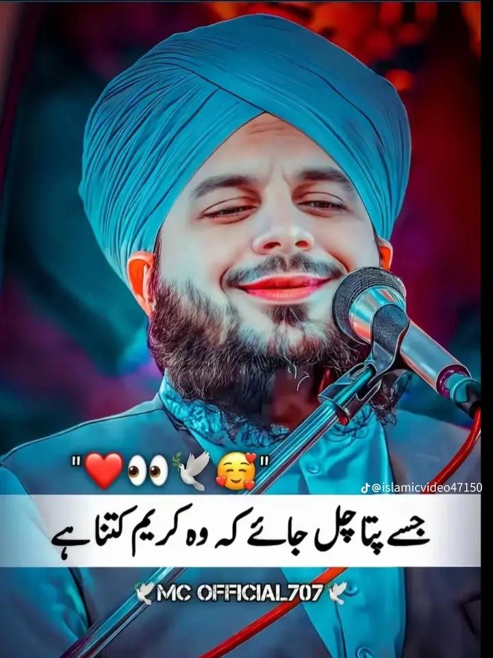 @MûSã_ماہی_❣️