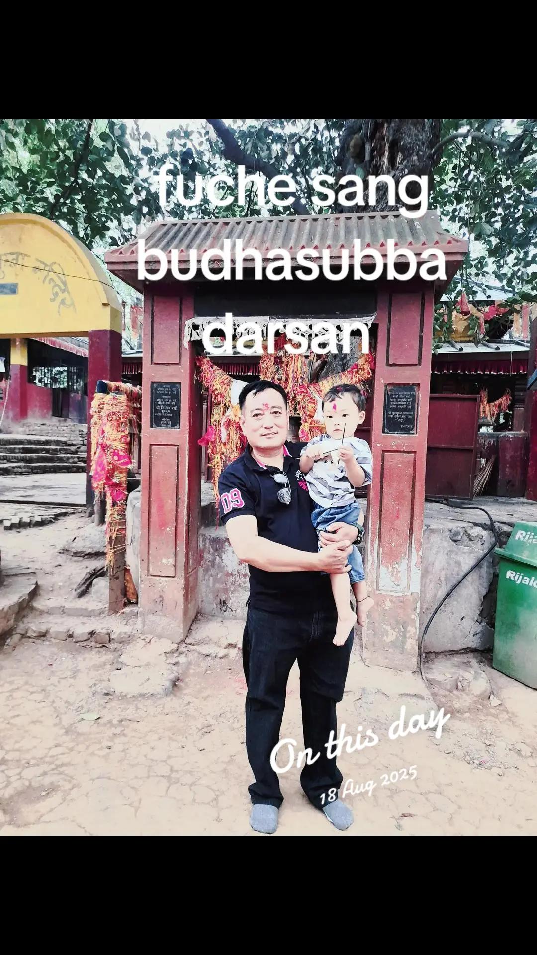 @thulung rai