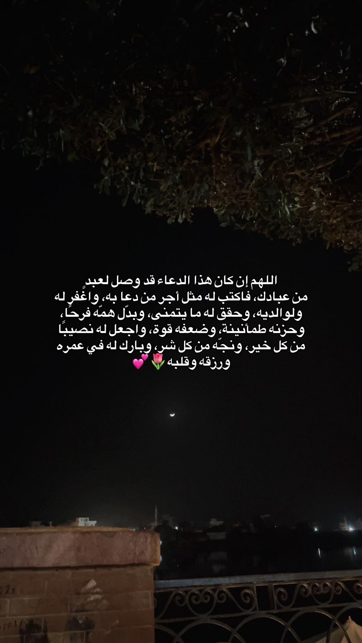 @مِــيــكــي