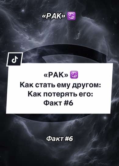 @Я-РЫБЫ♓️ РАК♋️ СКОРПИОН♏️