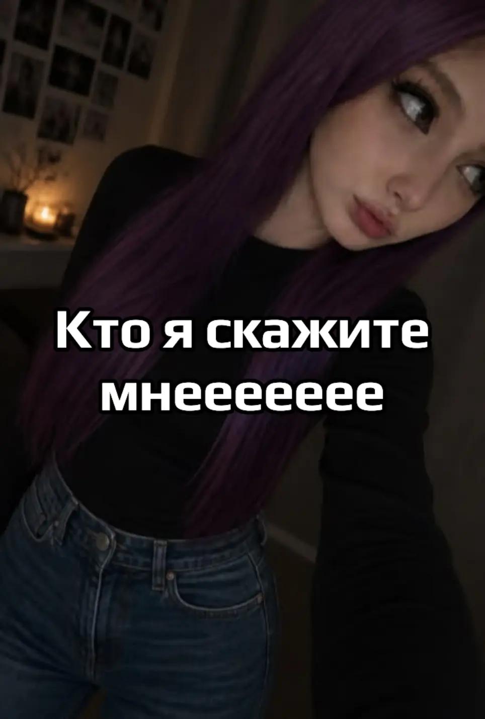 @Bonnie Karpov