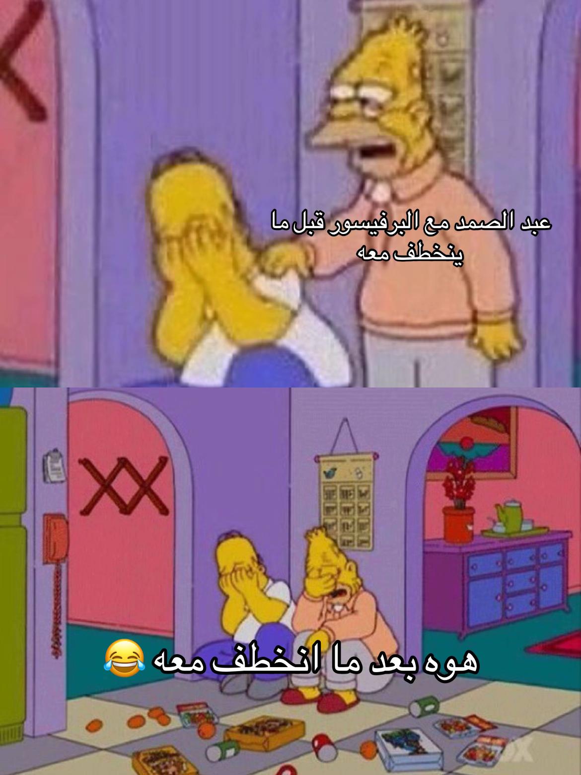 @alz3em605