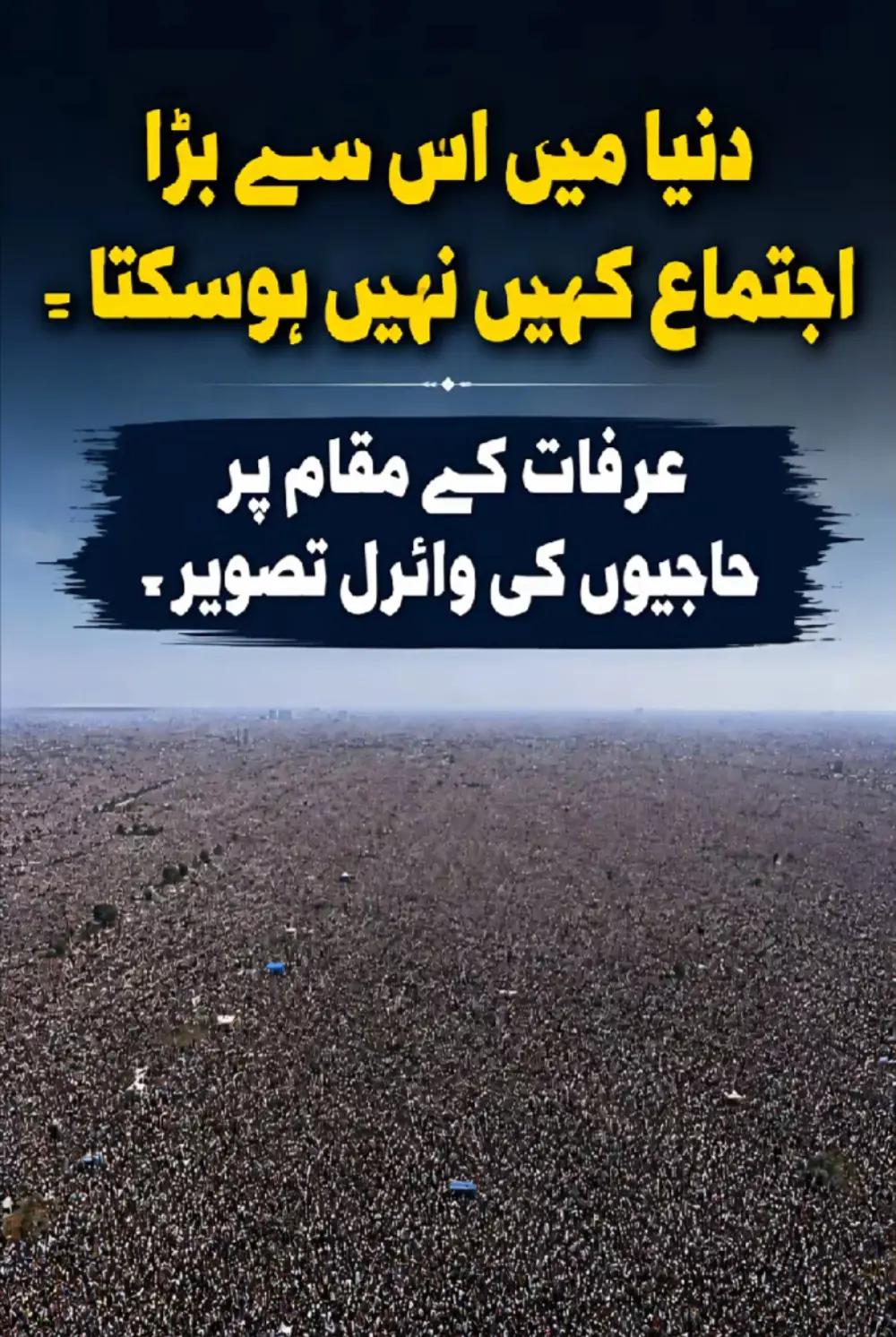 @🕊️S🫶انت الحیات