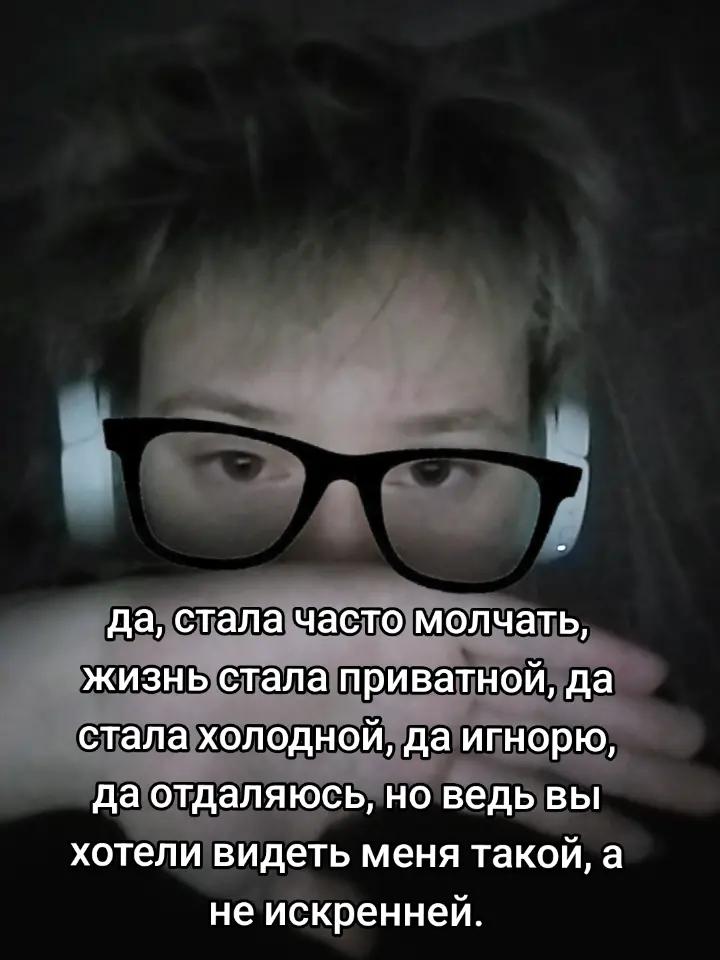 @кот Багира.