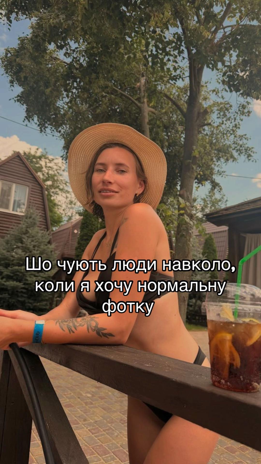 @Катеринка 🇺🇦