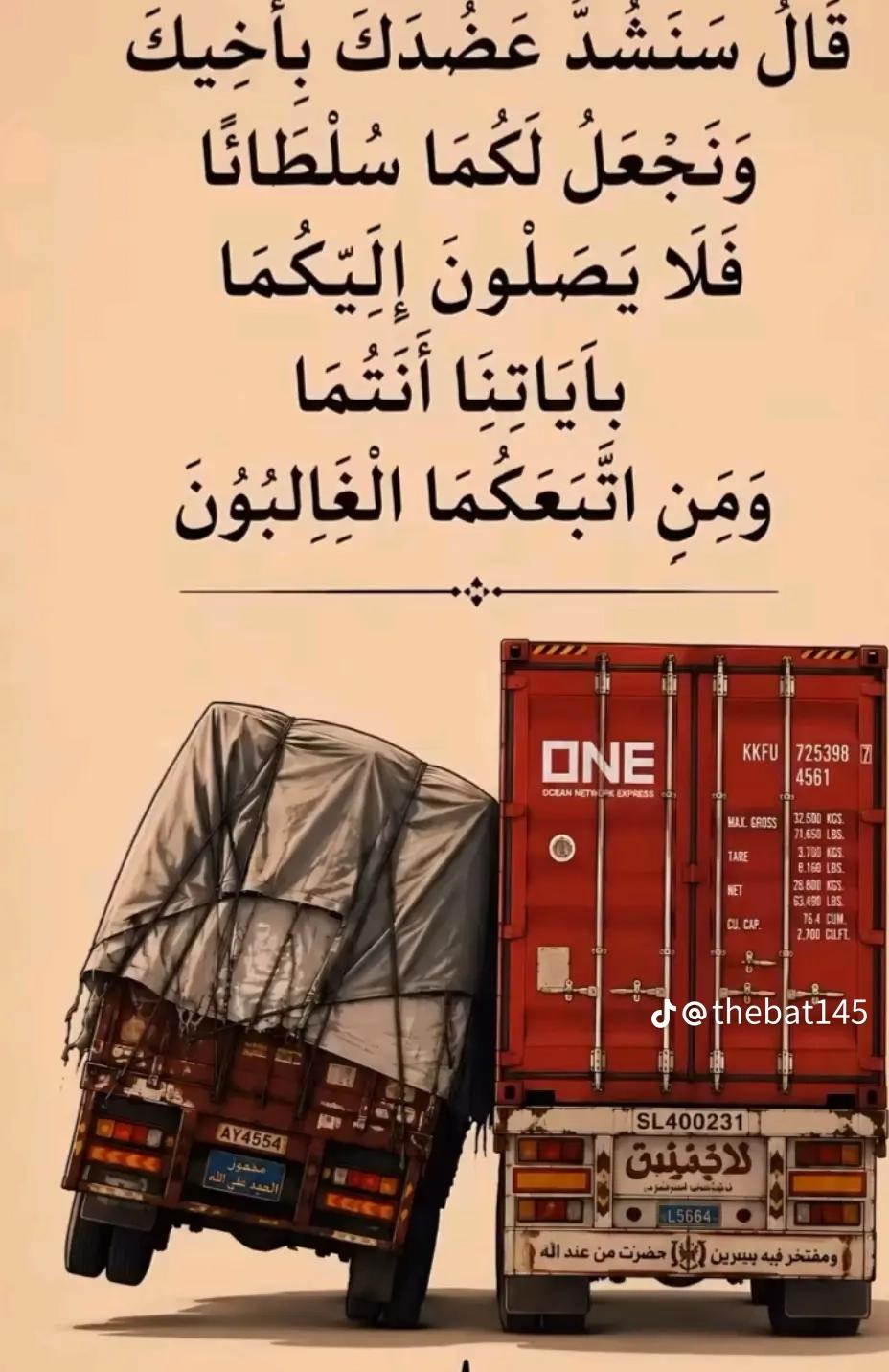 @🪬śeķoő🎭🔥☝🏻