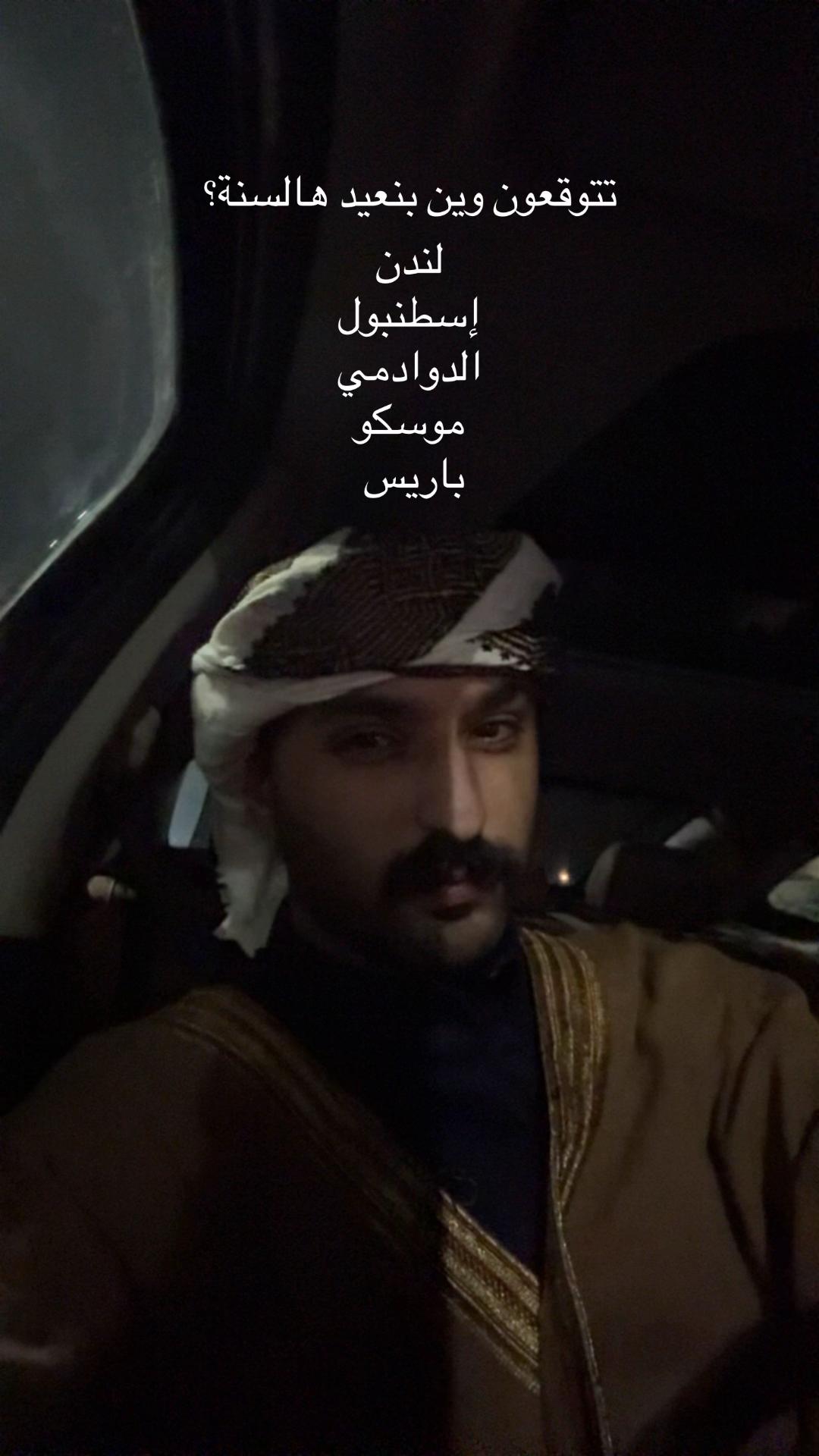 @Turki