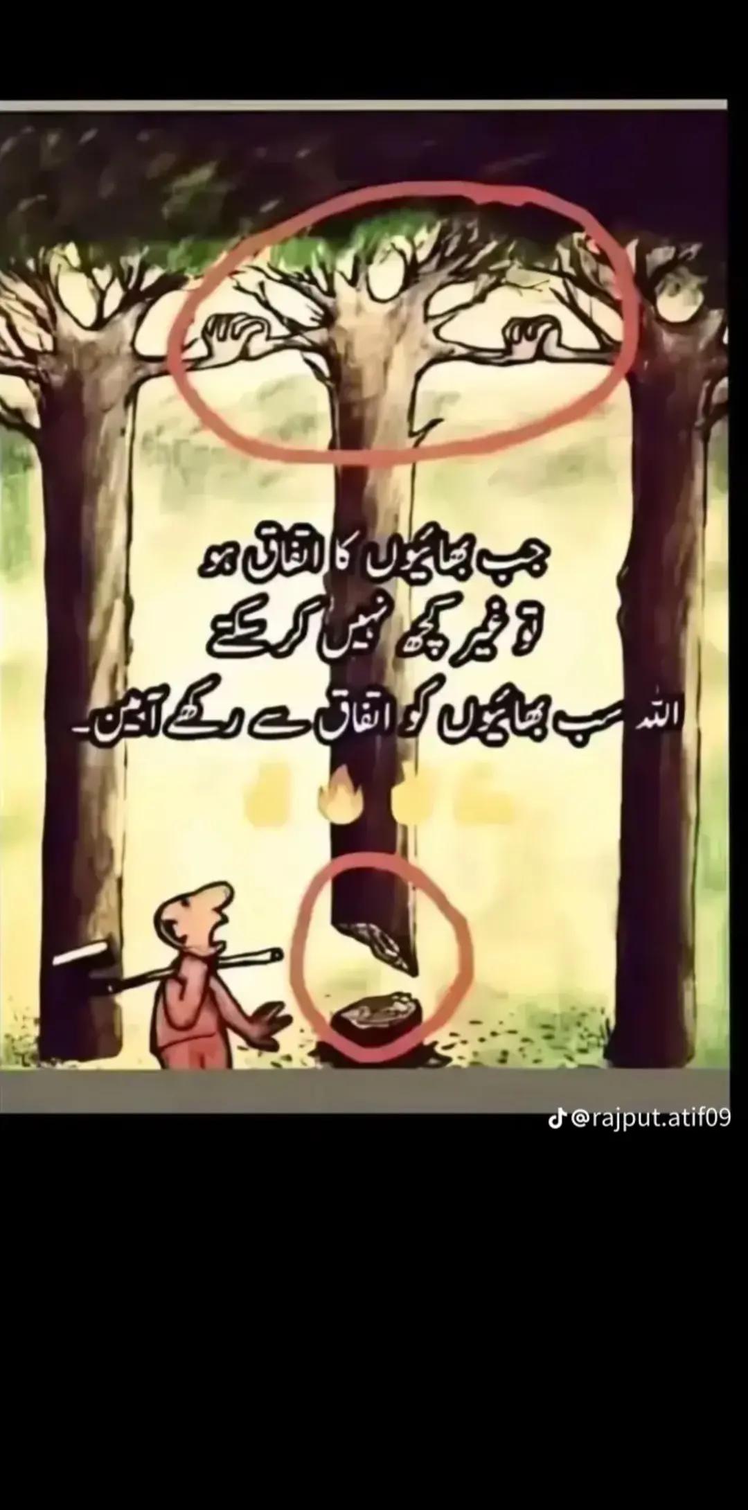 @اف🫀🎀