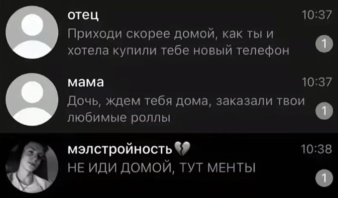 @sherty_sdd