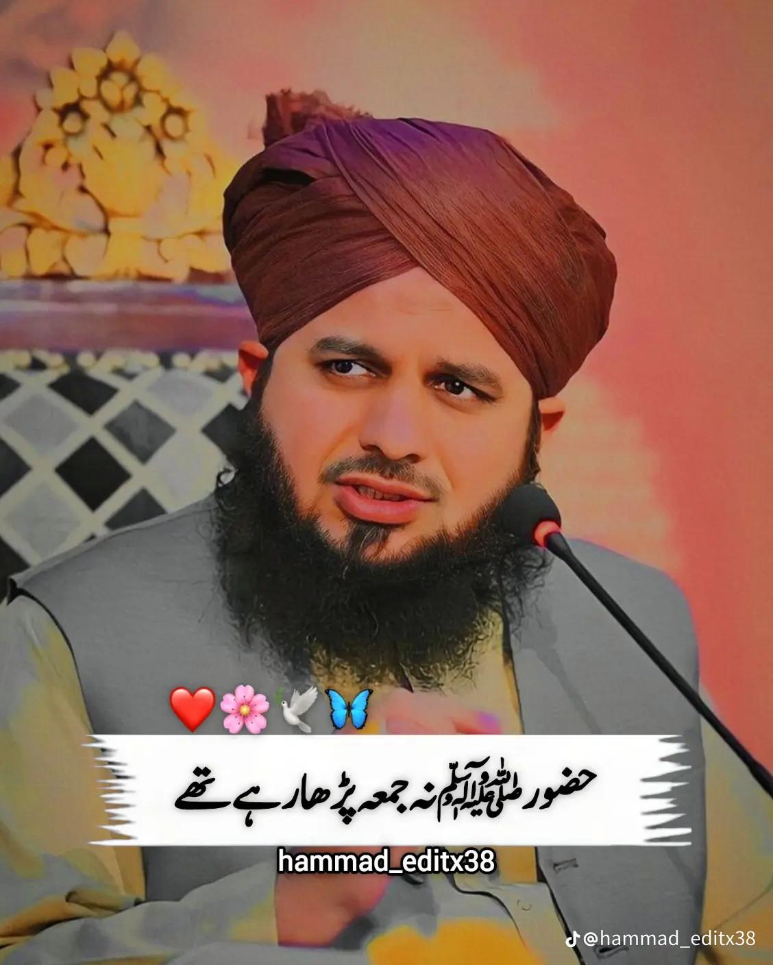 @MirQasim 💪✌️