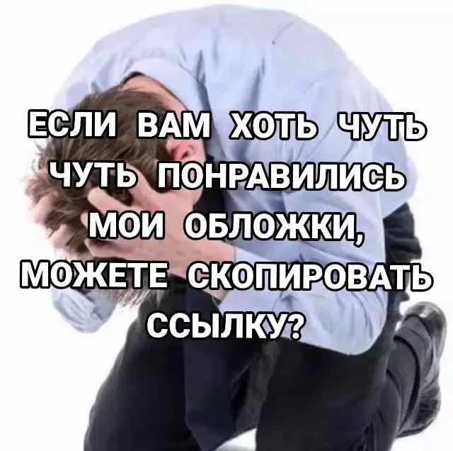 @тг bloodpaintdsgn