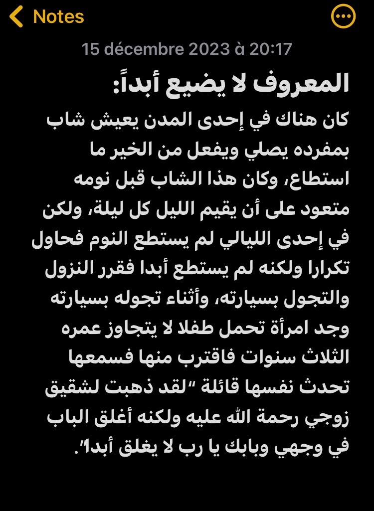 @Bih_fih