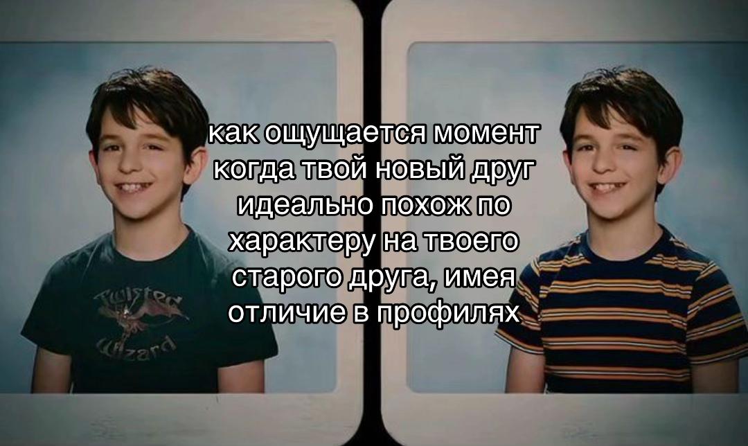 @разогреватель машонок333