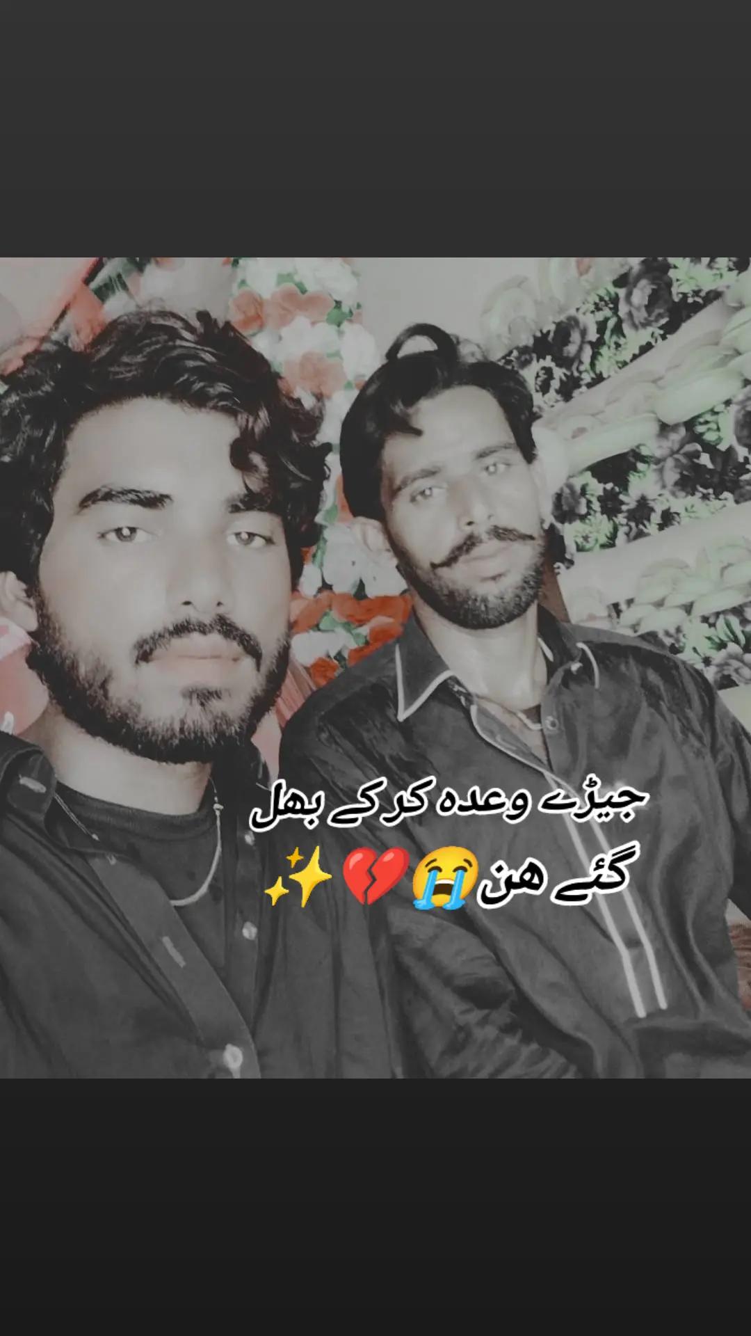 @Gujjar Saehen 🦅🦅🦅🦅🥷🥷