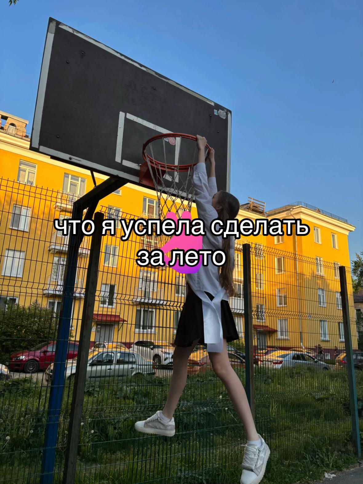@кристинк