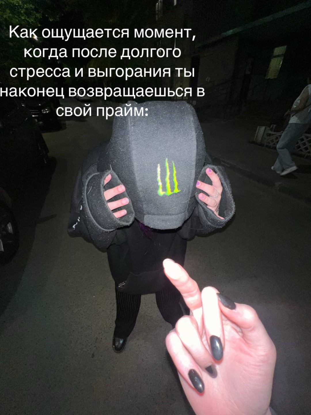 @Soda Moskvich