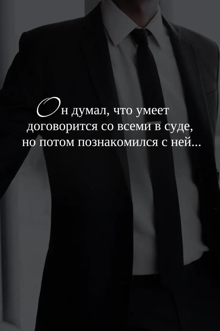 @автор Ольга Вечная