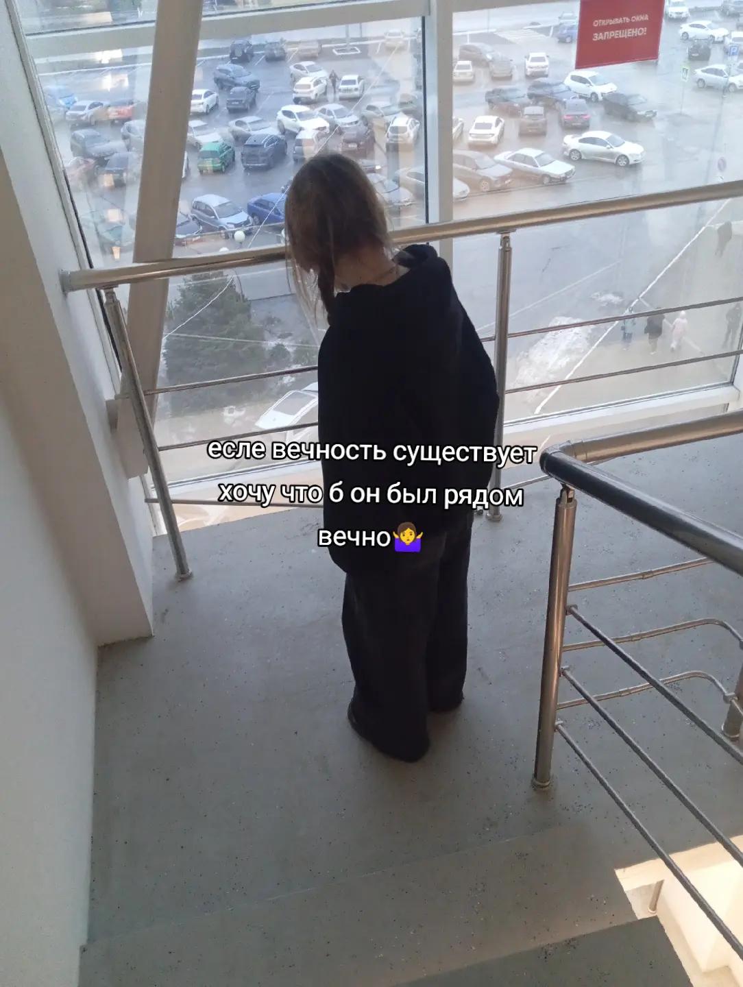 @дашуля я