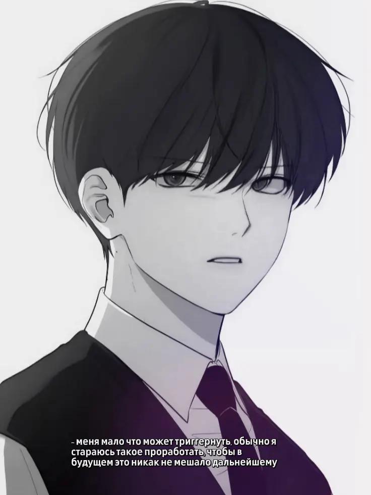@⁎ˑ𖦹. 𝙑𝙞𝙣𝙞𝙨𝙝𝙠𝙤 .٠✶