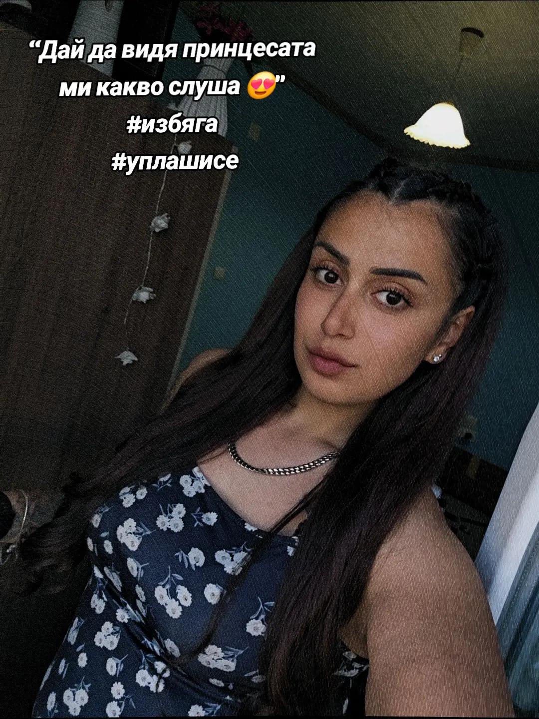 @♠️KRUMOVA♠️