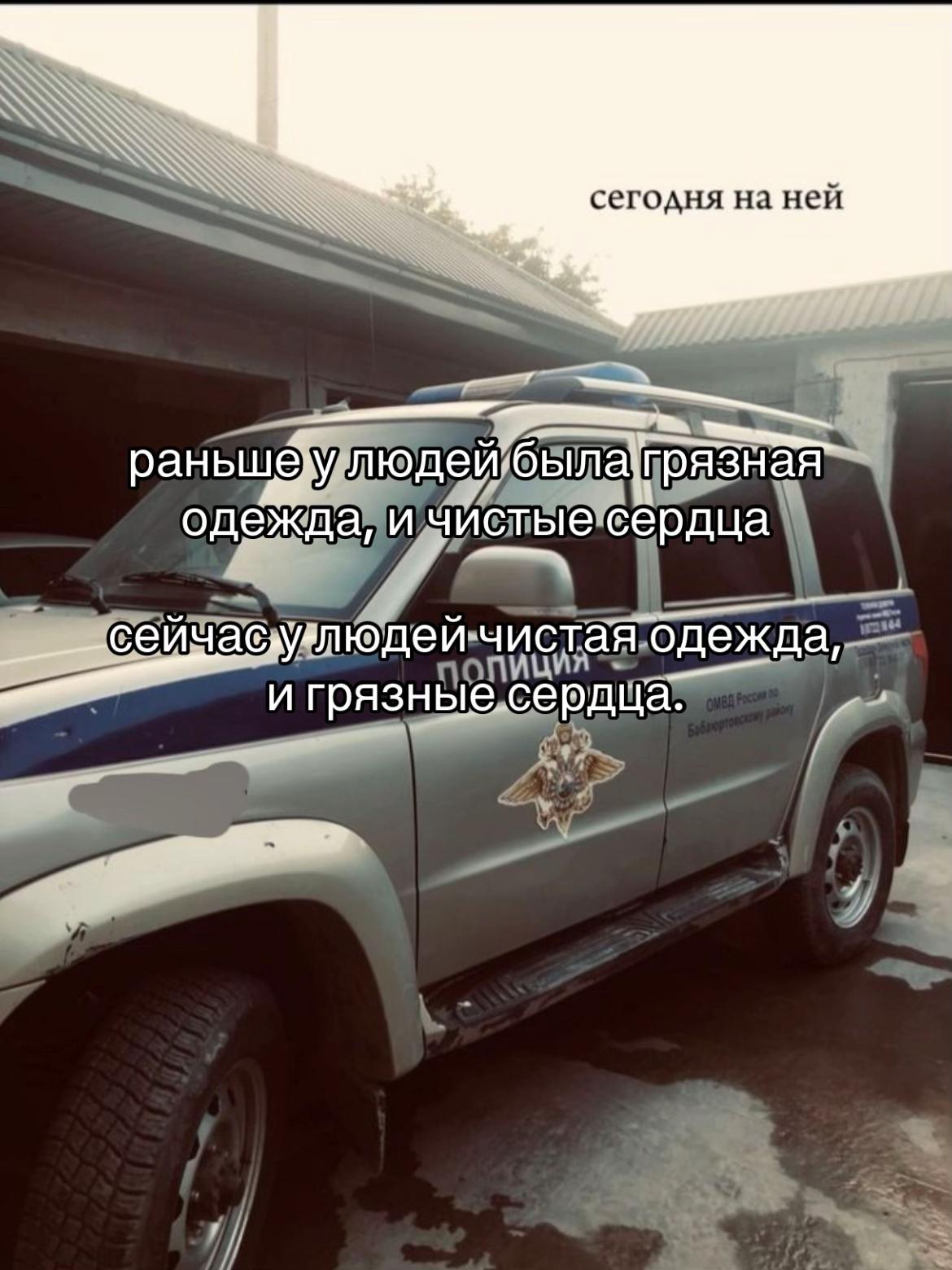 @Рузик🇵🇸❤️