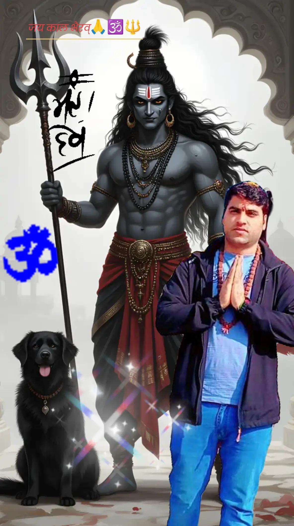 @🕉️🔱💗 معلم الحب💗💓🌏️