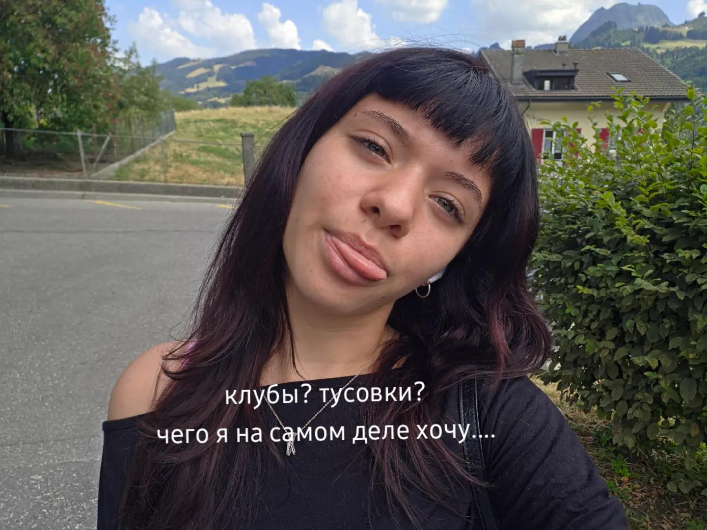 @yas