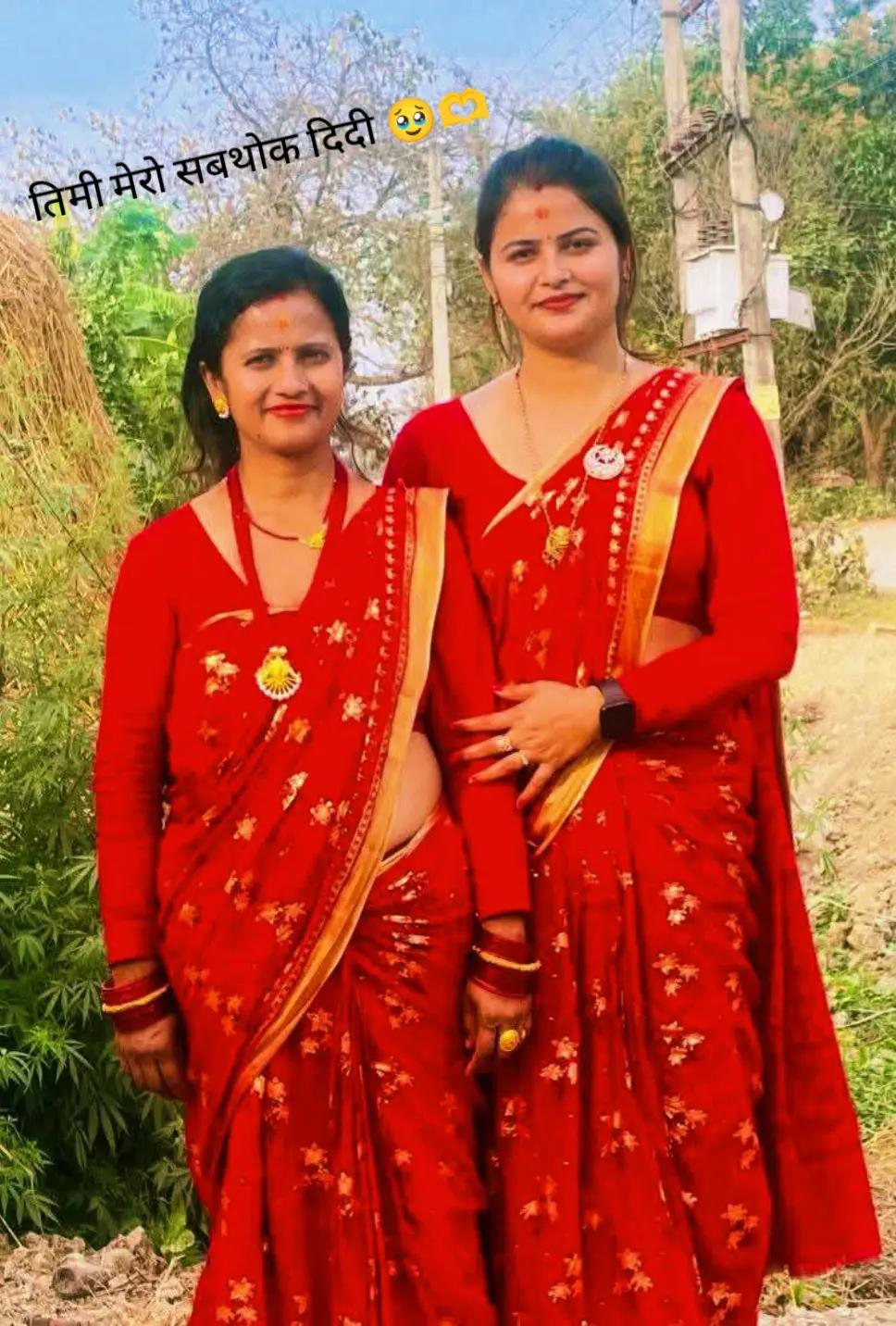 @Rita Acharya