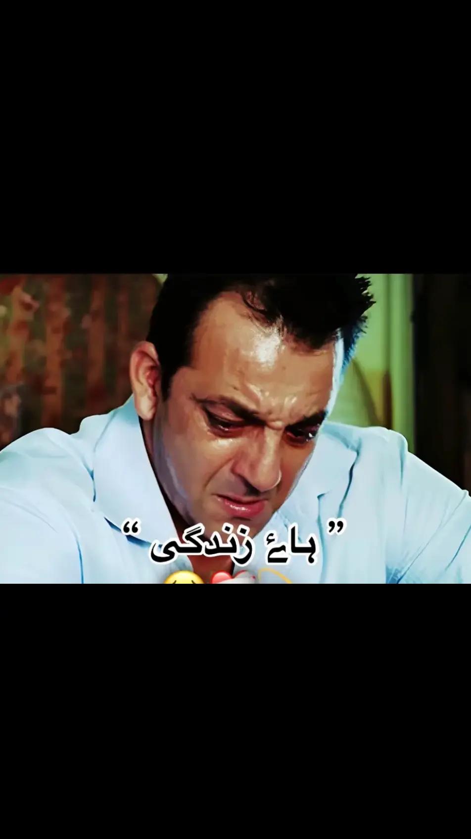 @Jajan