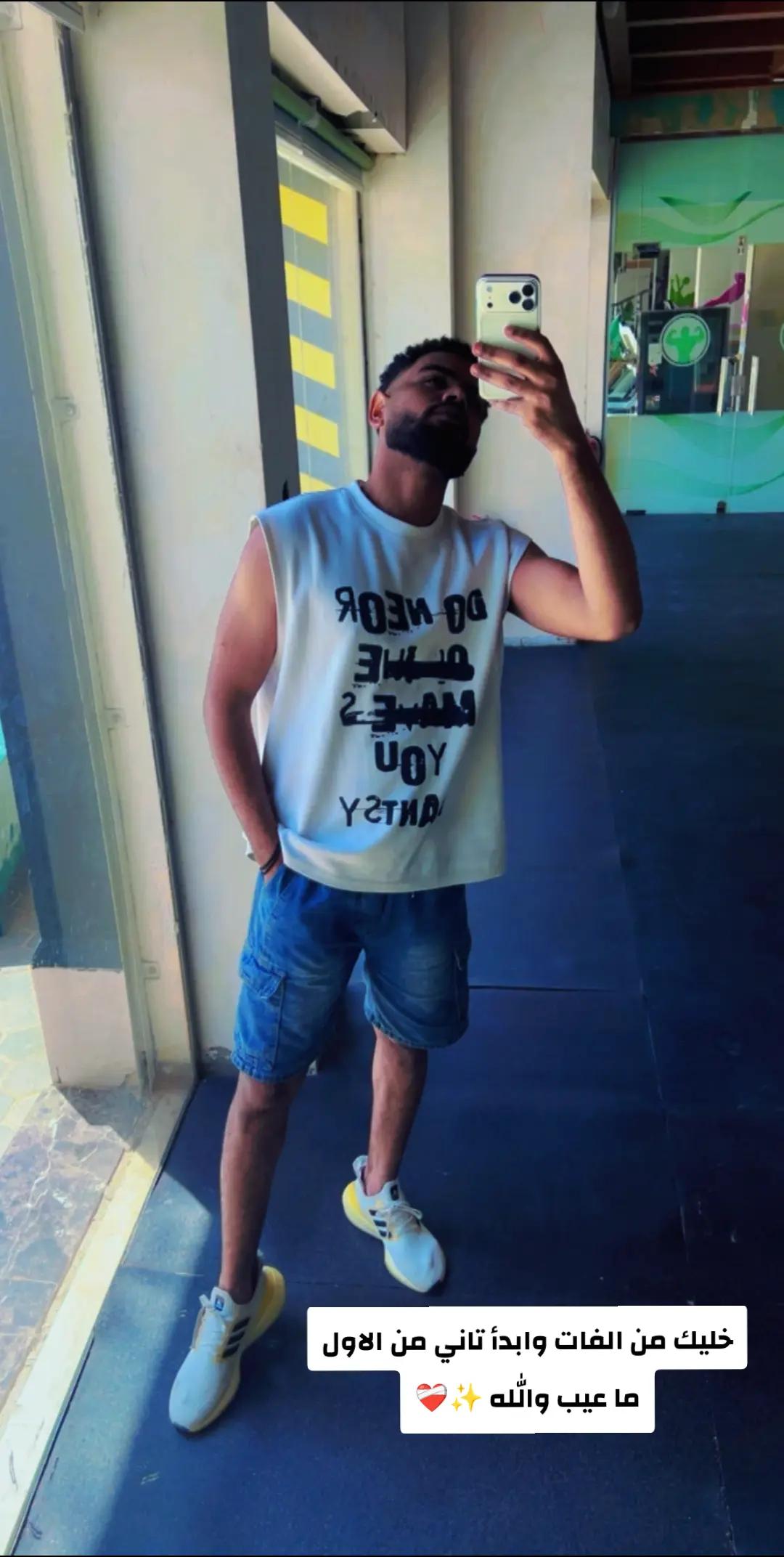 @أنس النور || 🇸🇩🧡Anas Alnoor