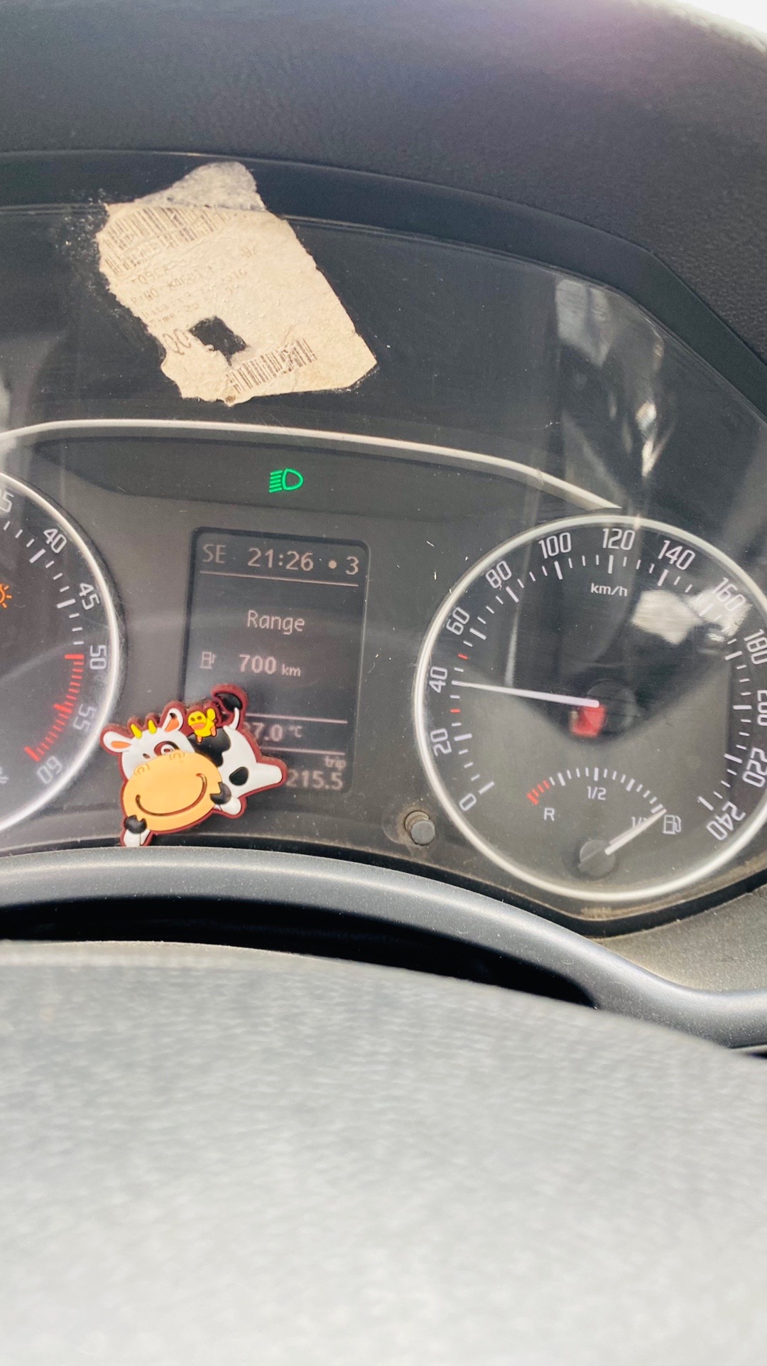 @العمده ابومغنم
