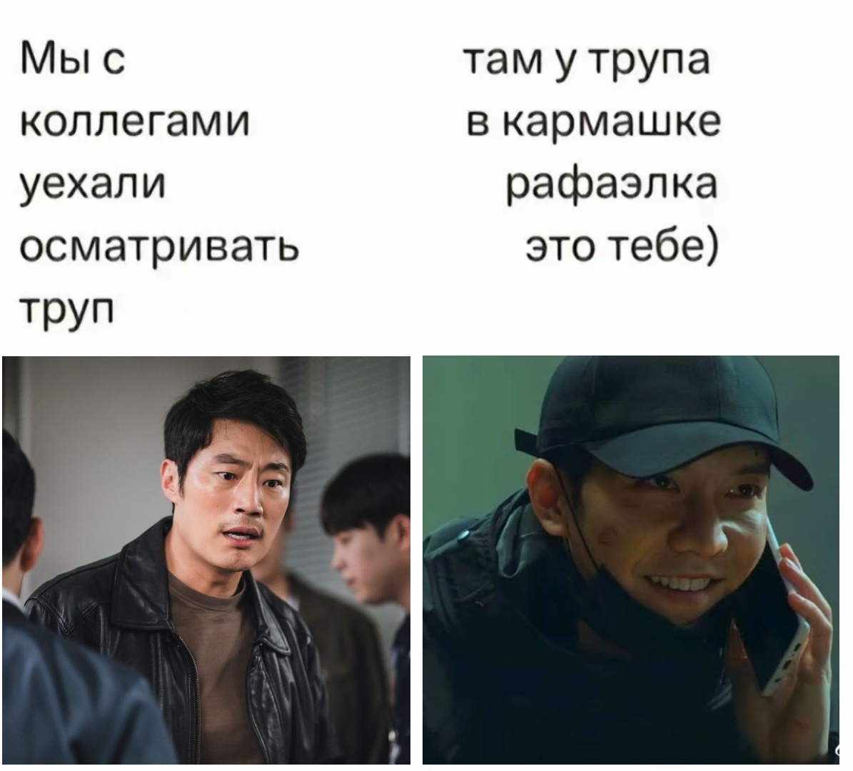 @айжаня