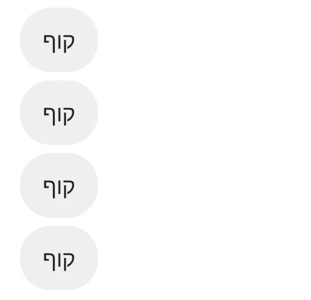 @🤍ליאור❤️