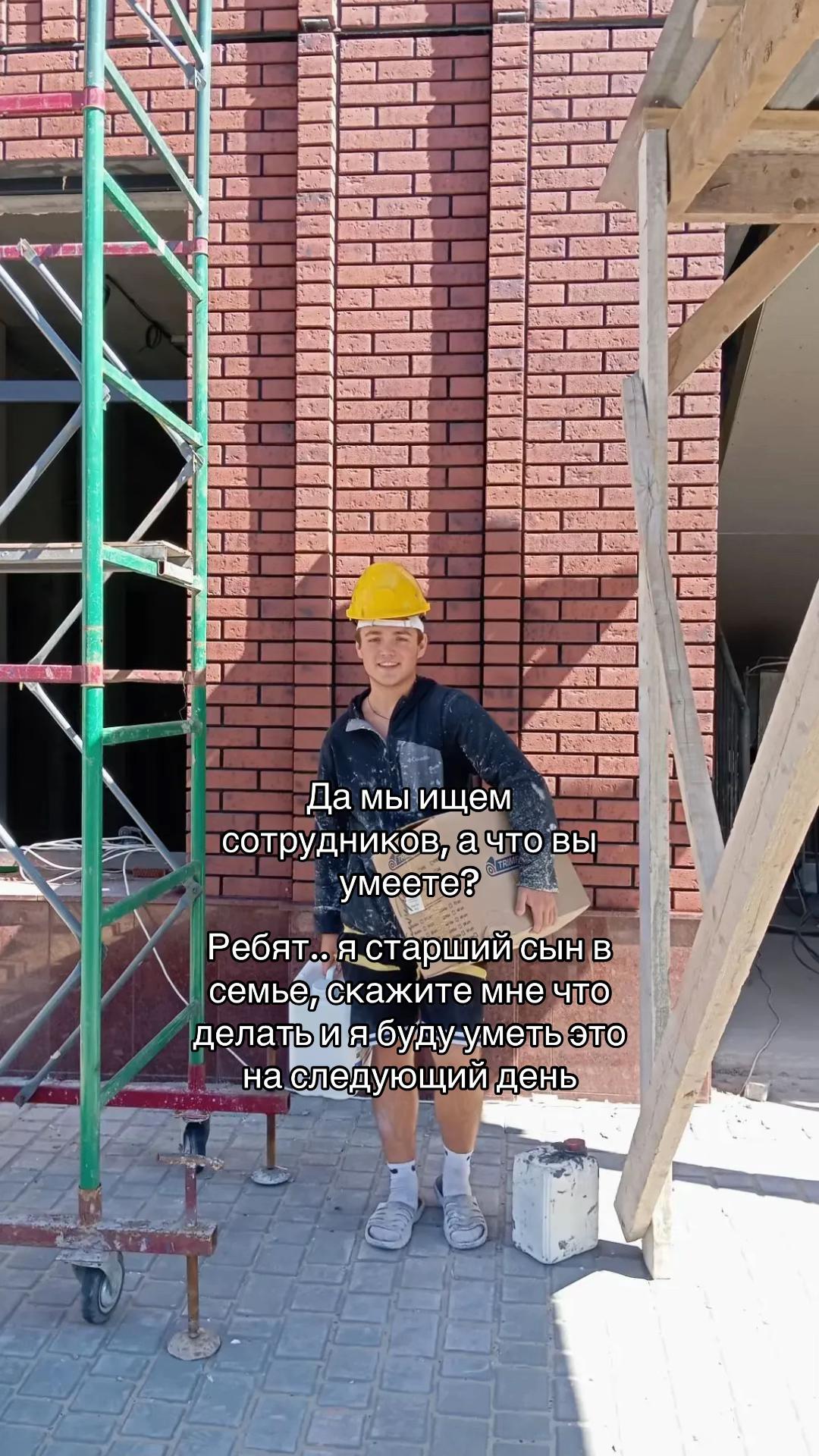 @dimkafenibutov