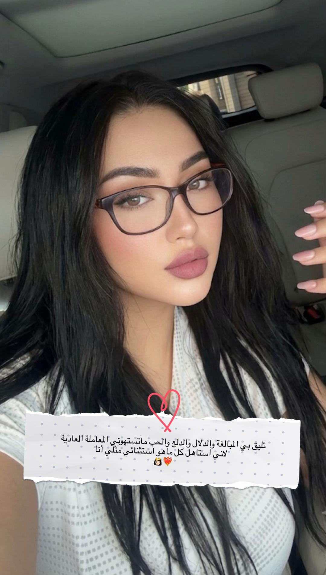 @Nanou 👸🏻