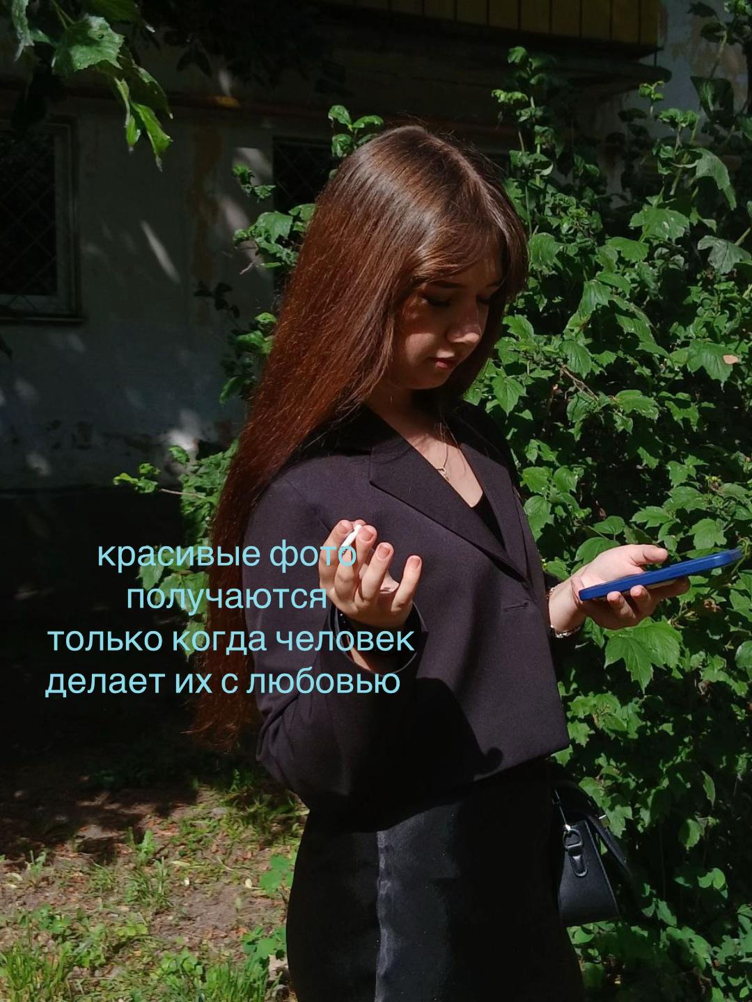 @sasHka