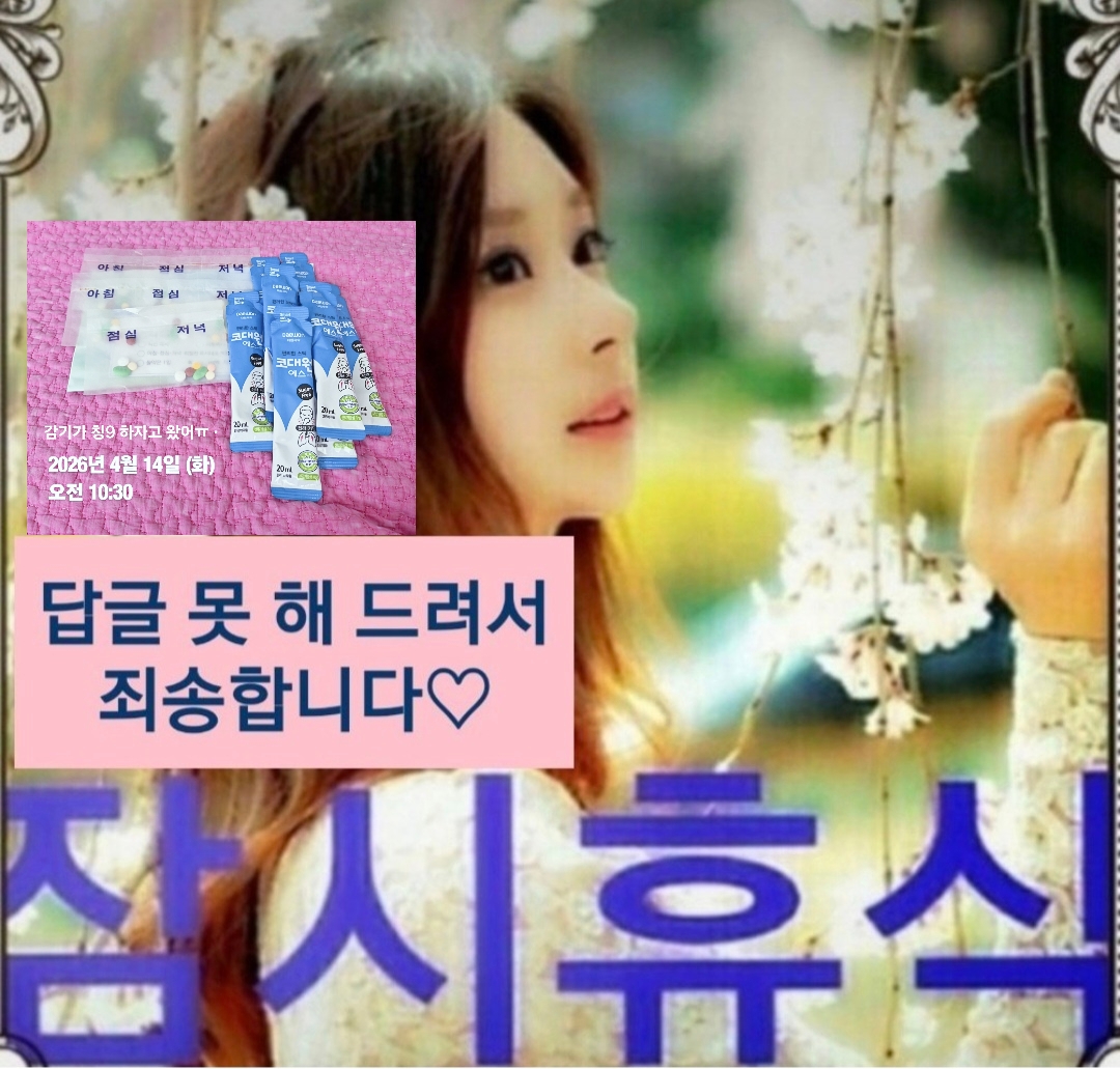 @ํ์ํ ๐ ์ฒ์ ๋ง์ ๊ทธ๋๋ก ์๊ปด ์ค๋ผ
