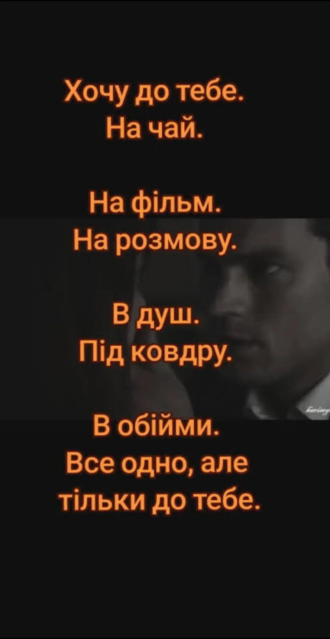 @НЕЗНАЙОМКА ЗСУ
