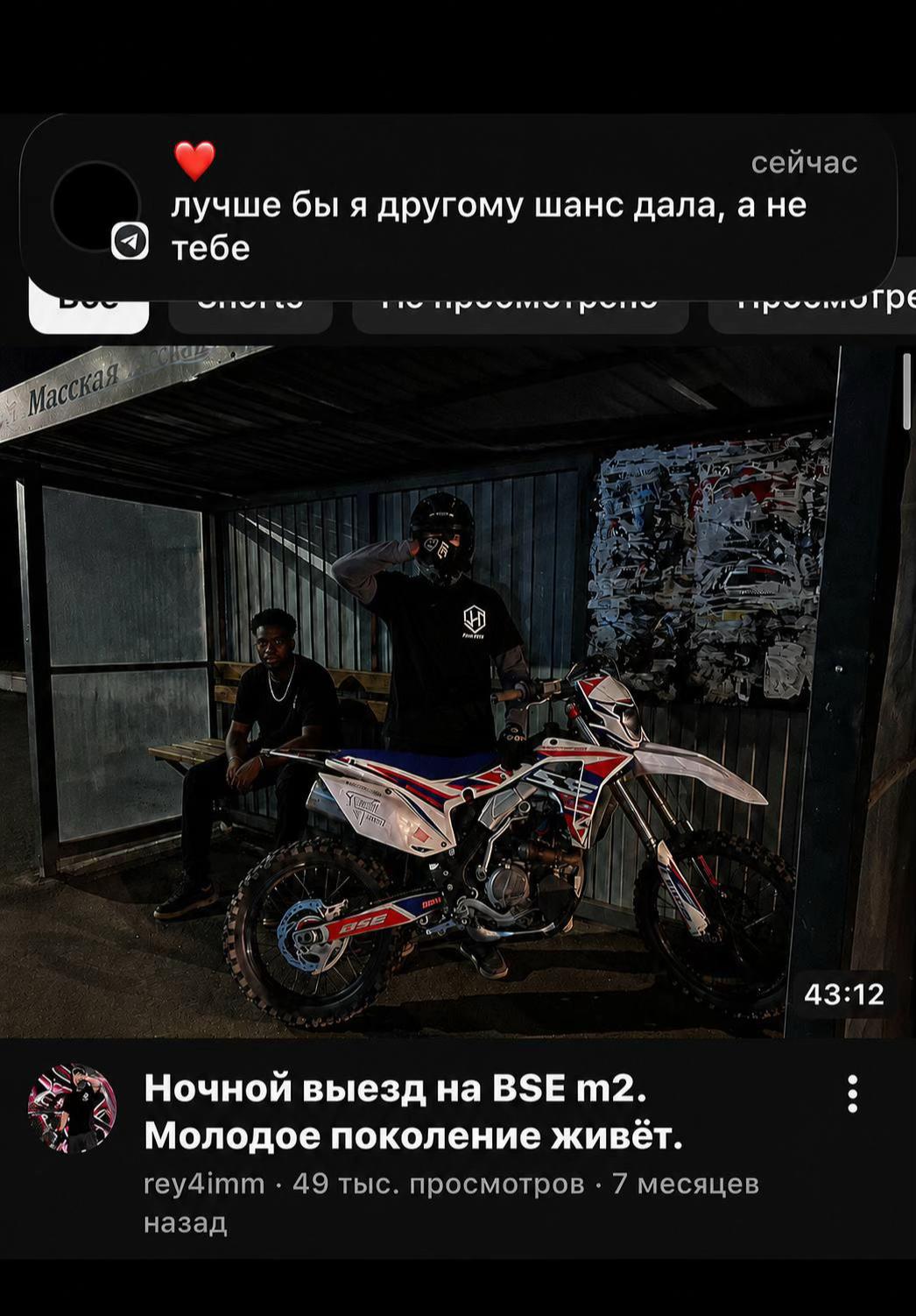 @rey4imm