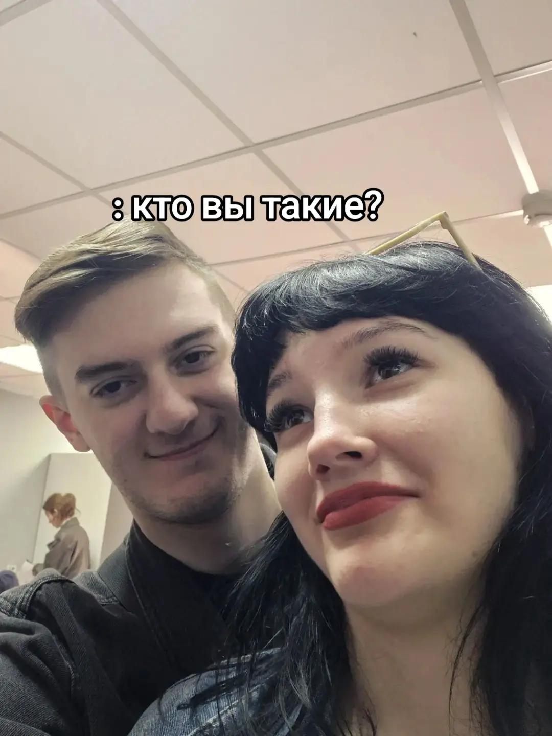 @Liza🫀