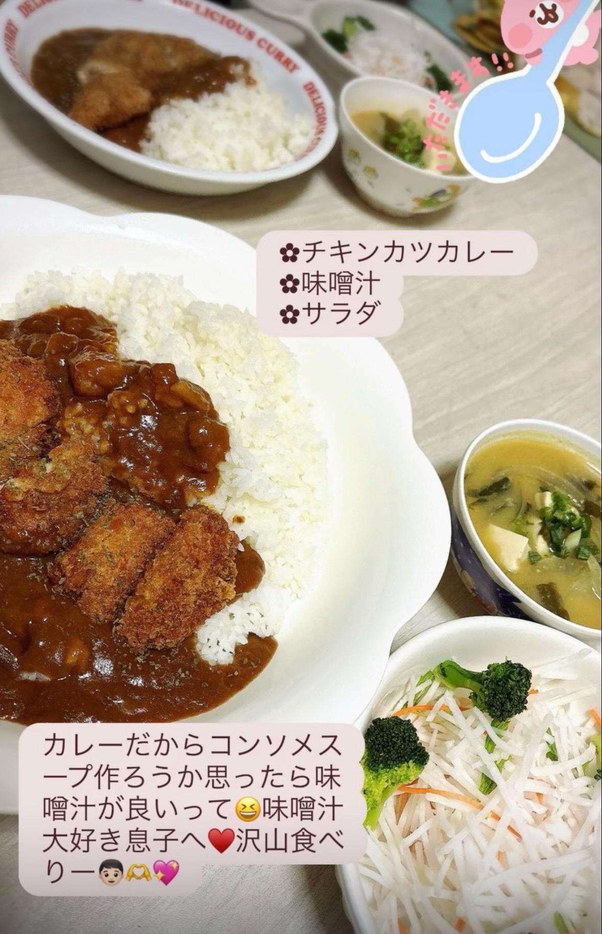 @🕊️💛ラーメンちゅるちゅるダイソン🕊️💛
