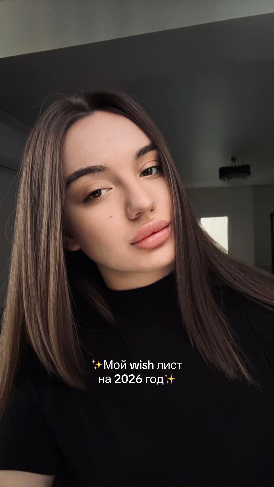@VALEVSKAYA