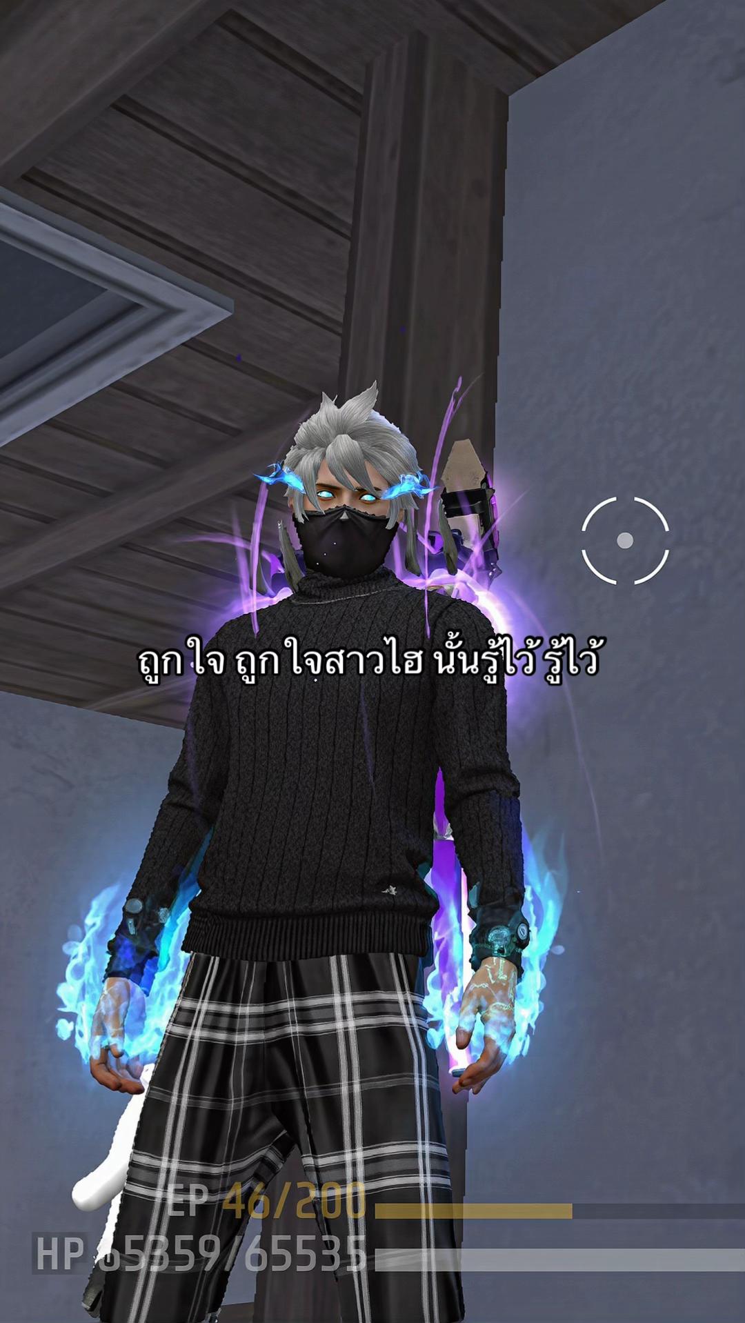 @กุอิน