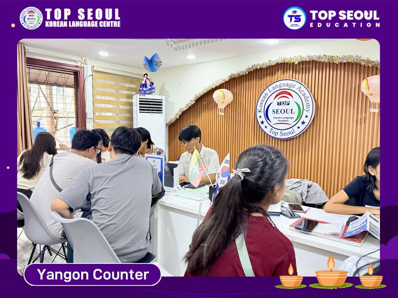 @TOP Seoul Education