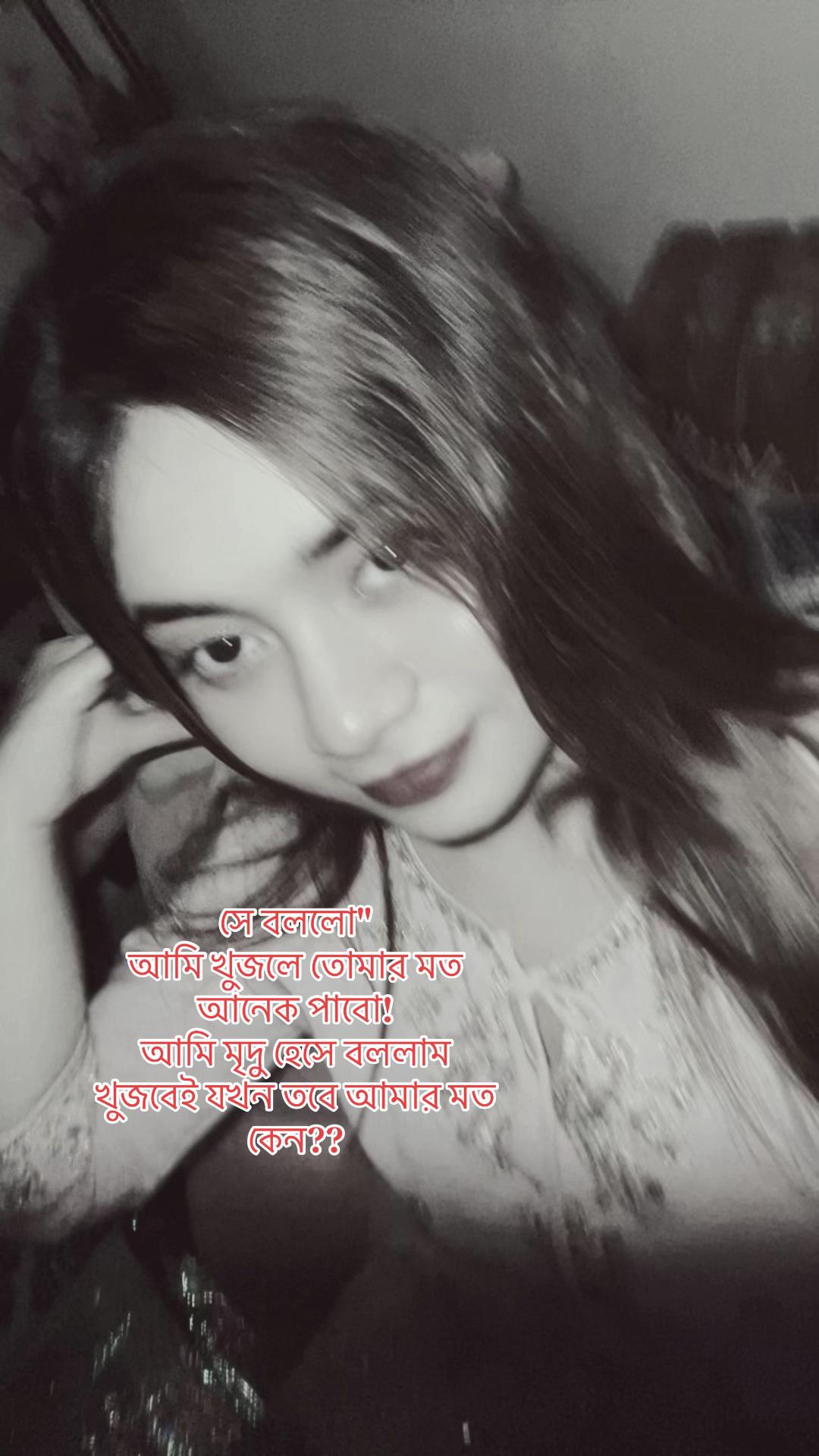 @💋𝓗𝓸𝓷𝓮𝔂💋