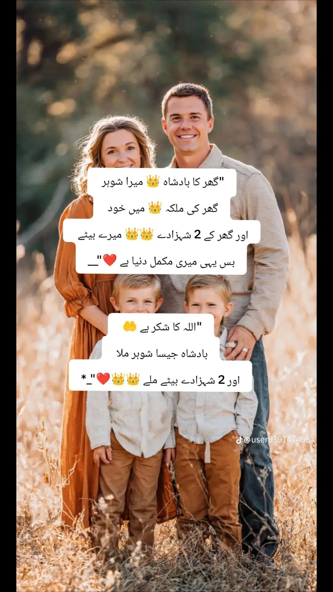 @Musa Ali8545