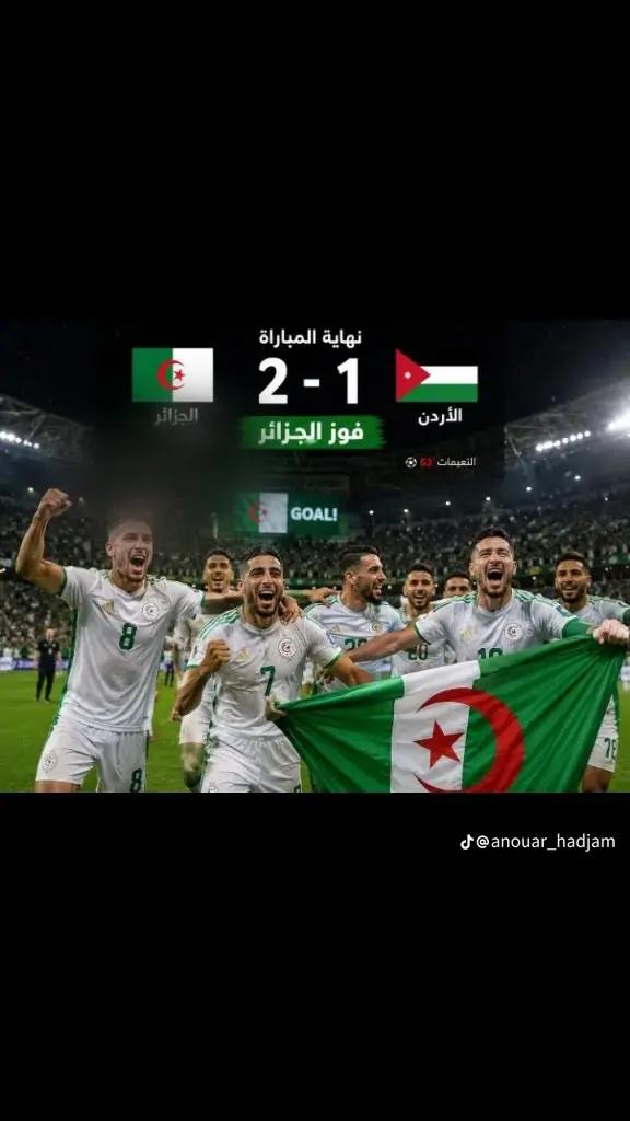 @islamMCA❤️💚
