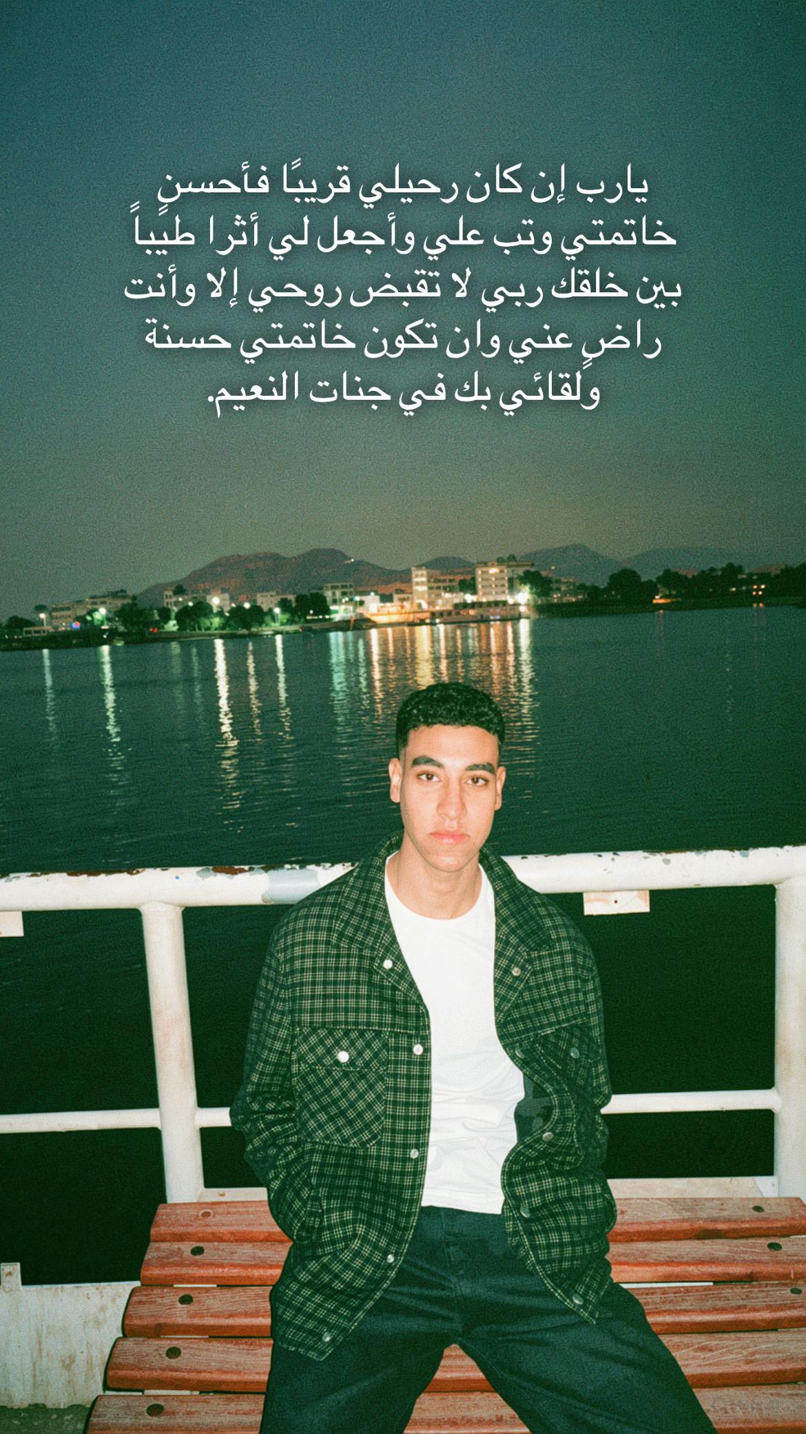 @أَبُوهُرَيْرَةَ الْحَدَّاد🐺
